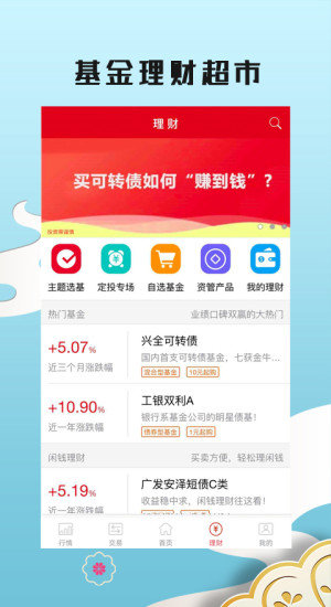 博弈大师 博弈大师