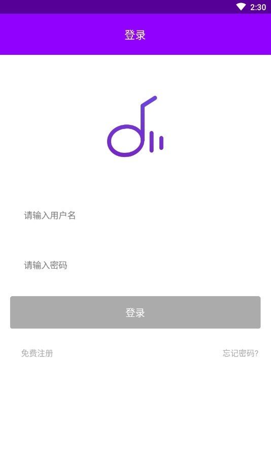 魔音Morinx