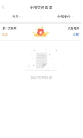 店小友