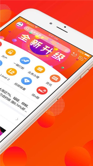 蜻蜓点金