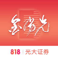光大金阳光