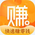 分享赚