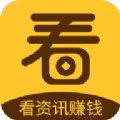 泛悦资讯福利
