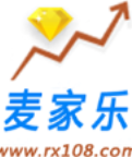 麦家乐