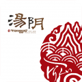 云上汤阴直播课