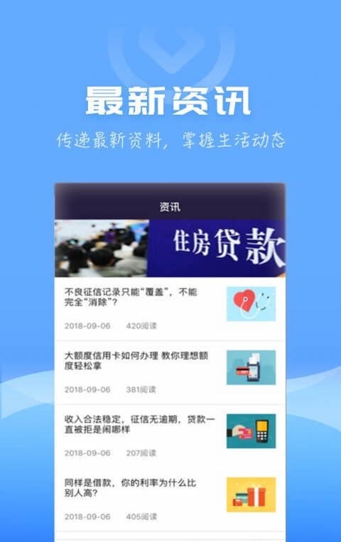 多米钱包