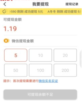 龙翔资讯福利