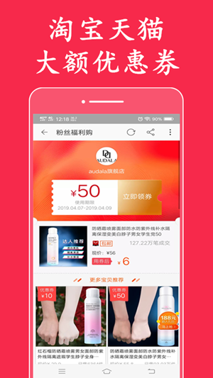 阅资讯