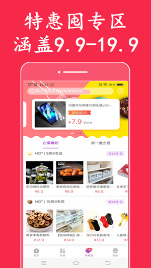 阅资讯