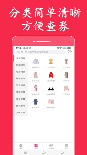 阅资讯