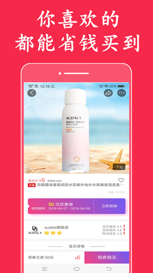 阅资讯
