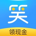 欢喜笑多多