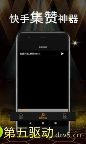 西瓜多多