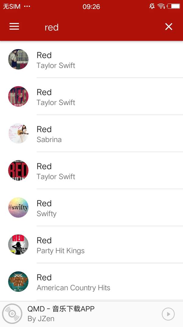 音乐侠app