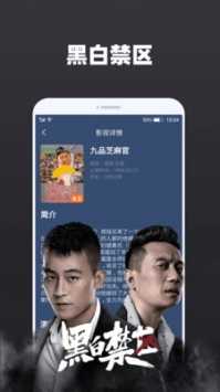新视觉影院