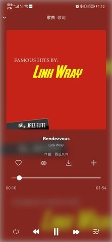 乐悦