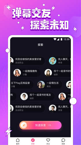 小妃已直播