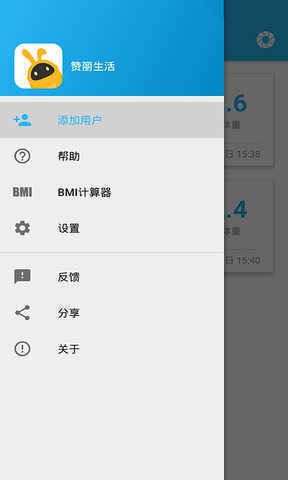 赞丽生活2022
