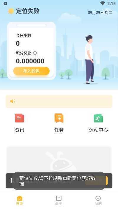 赞丽生活2022