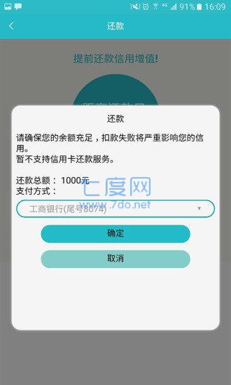 赤兔宝借款app官网版
