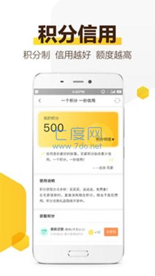 小象钱包app