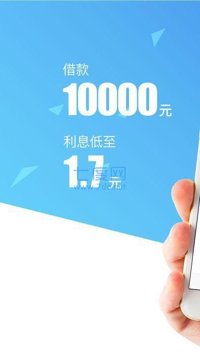 布衣钱包app