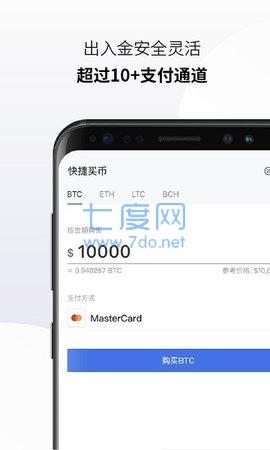 欧意