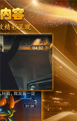 皮皮影院
