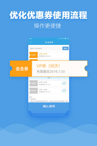 1905电影网播放器下载手机版