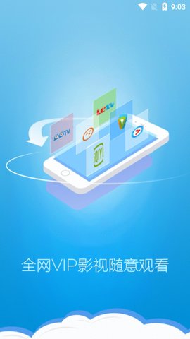 丝瓜影视无限看