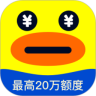 微贷借款最新版