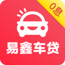 易鑫车贷app官网版