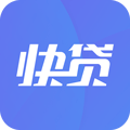 快贷app官网版
