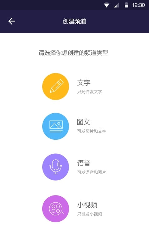 逗我