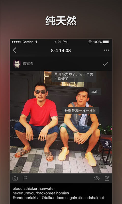 6666图闻
