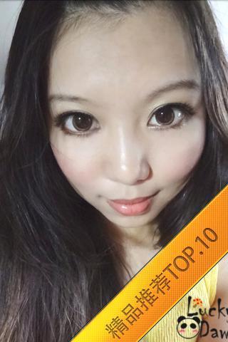 点妆达人