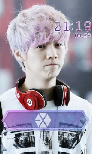 EXO-鹿晗