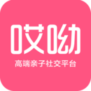 哎呦