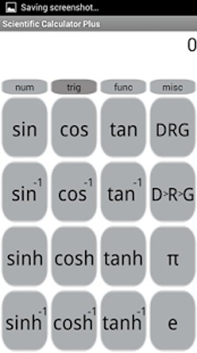 科学计算器加