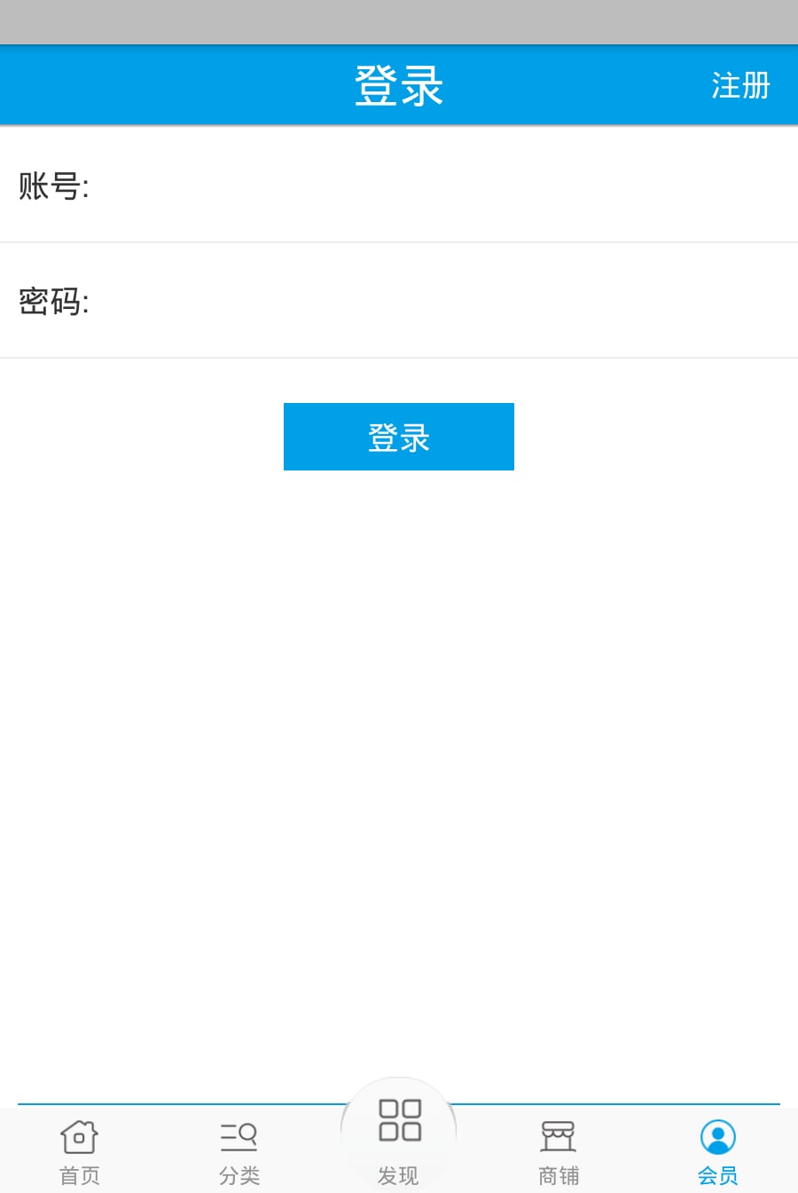 气钉枪网