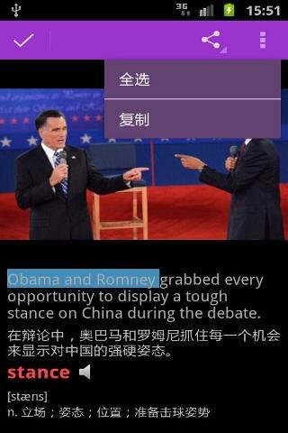 单词卡片