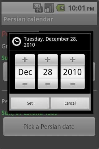 Persian Calendar Lite