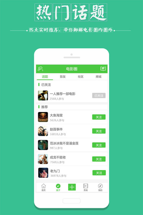 小豆瓣