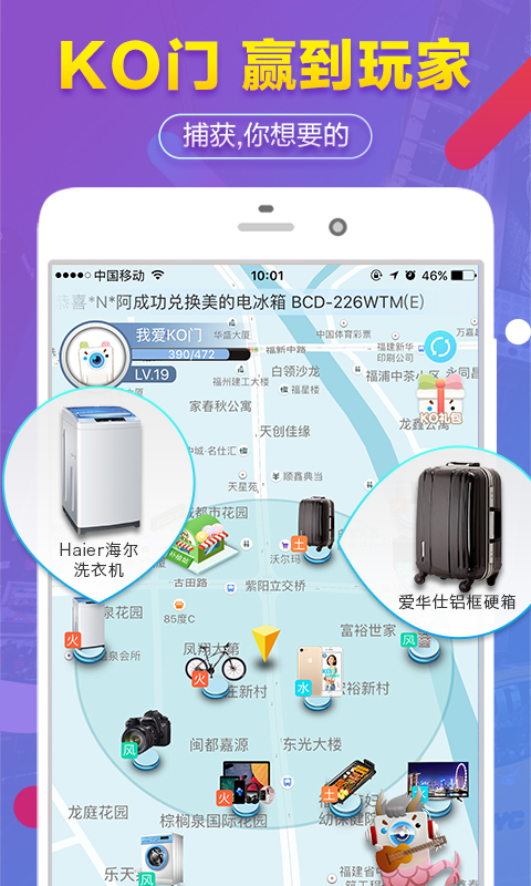 Ko门