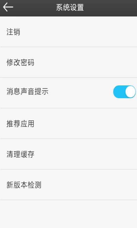 吕雯