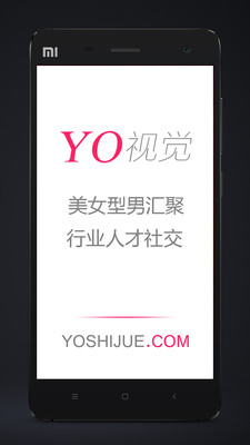 YO视觉