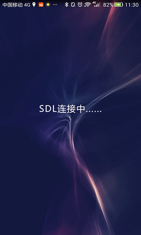 旅鸟音乐