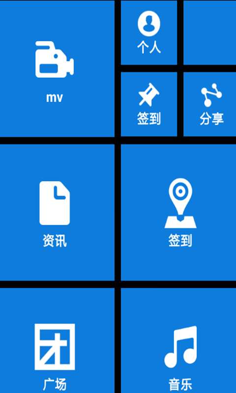 吕雯