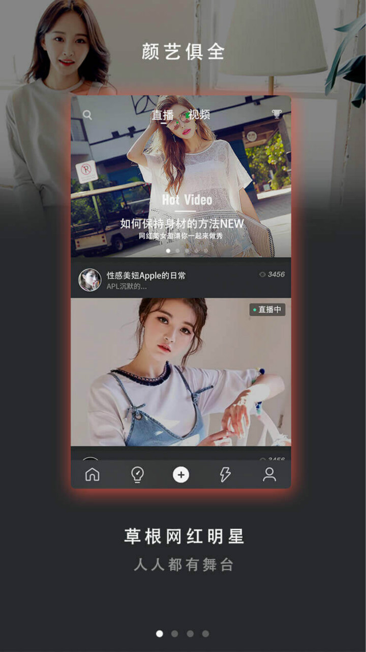 不服