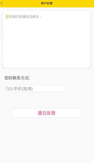方和斗图